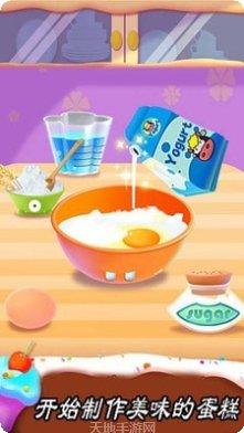 梦幻蛋糕小屋攻略