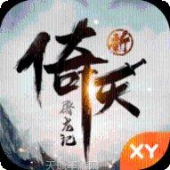 赤月屠龙冰雪版攻略