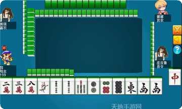 六六游戏最新版本