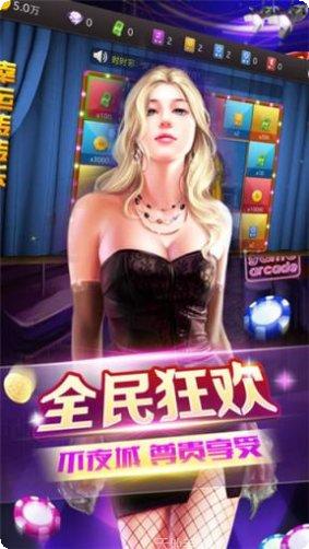 六六游戏怎么玩