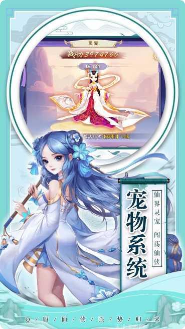 暮色方舟副本挑战