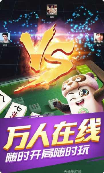 红桃9棋牌下载安装