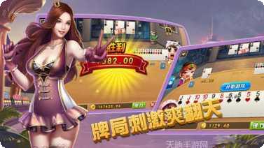 海洋之城娱乐更新