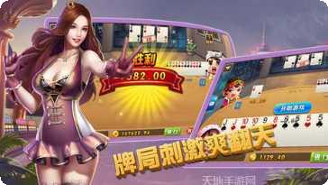 海洋之城娱乐角色