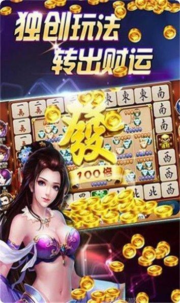 吉子棋牌苹果版