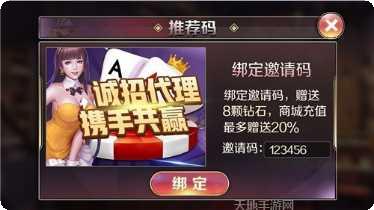 吉子棋牌玩法介绍