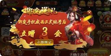 618ae棋牌玩法介绍