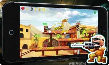 小小枪战3D角色选择
