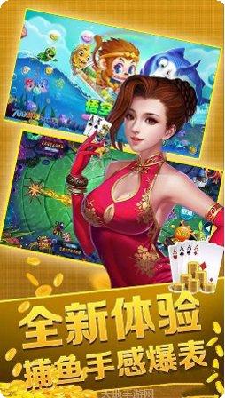 赢月棋牌下载安装