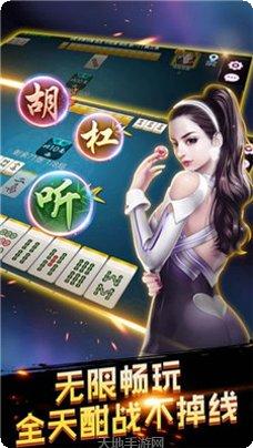 银牛棋牌玩法介绍