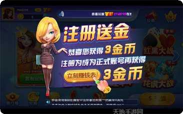 清泰棋牌最新版本