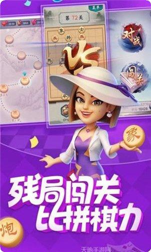 4499捕鱼技巧