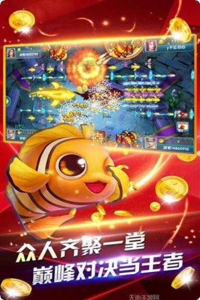 康平麻将规则