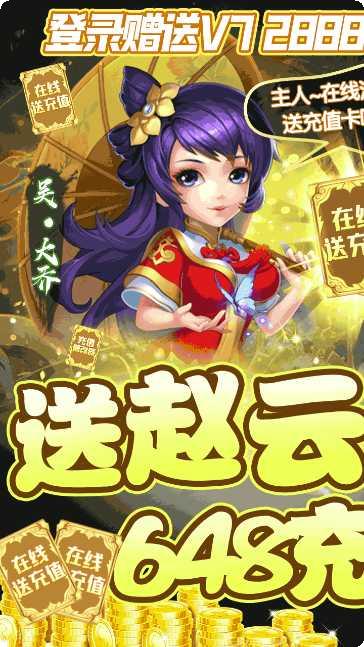 群英传奇新手指南
