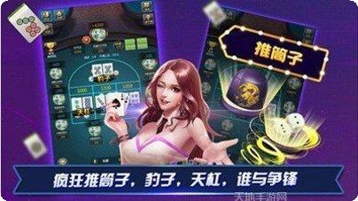 黄石雅苑棋牌规则