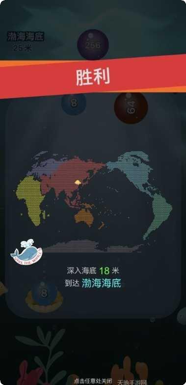 欢乐海湾农场与历险攻略