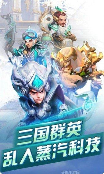 多狐棋牌安卓版