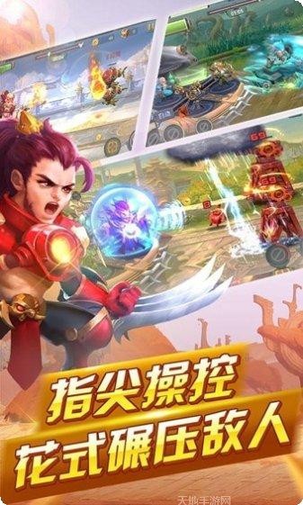 多狐棋牌最新版本