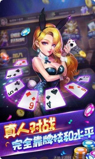 我发168电玩攻略