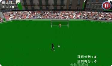 3D射击专家下载地址