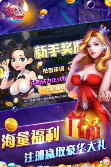 豆乐棋牌游戏下载