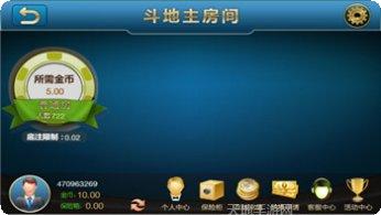 皇帝大厅最新版本