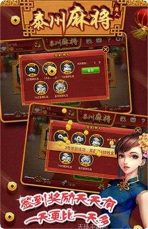 百变武冈棋牌玩法