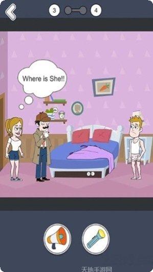 线索猎人最新版本