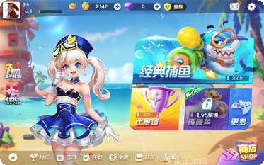 掌玩德州扑克比赛