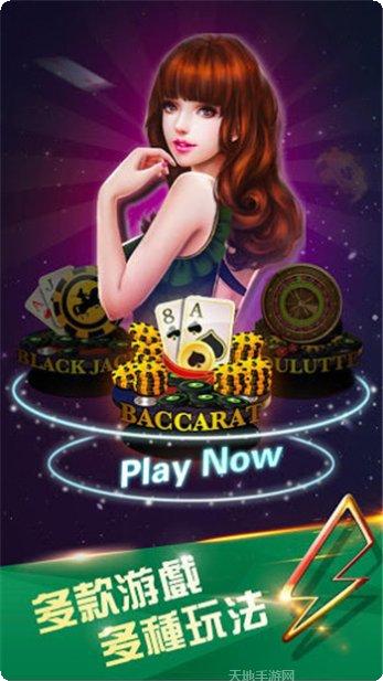 欢快拼十玩法介绍