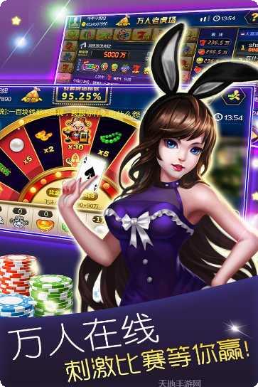 能的棋牌最新版本