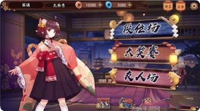 乐悠闲棋牌游戏下载