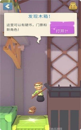 挑战100格游戏攻略