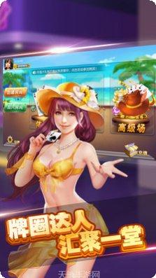 甘肃掀九牛攻略