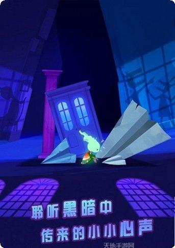 影子里的我玩法介绍