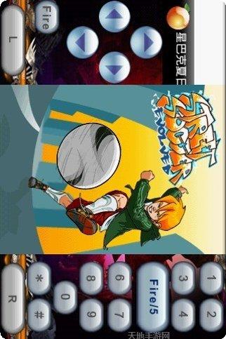 街头足球无限版攻略