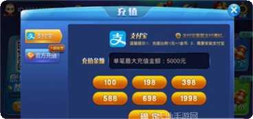 延禧棋牌最新版本