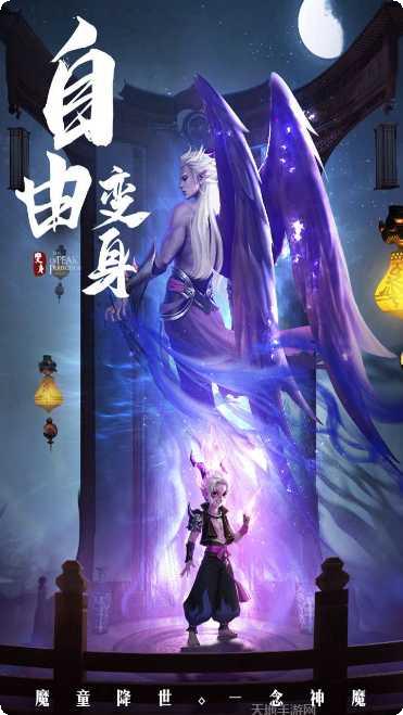 武斗乾坤下载