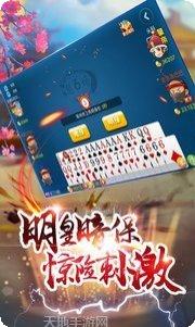 图片3
