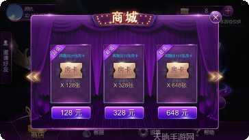 小美语音助手下载
