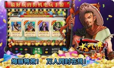 DT棋牌游戏下载