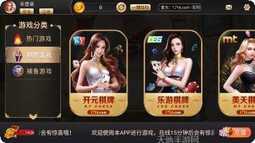 圈友都昌讨赏玩法