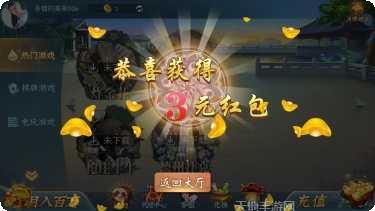 博盈棋牌娱乐模式
