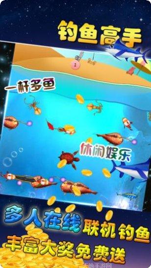 發發棋牌最新版