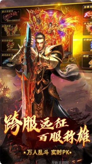沙城争霸OL玩法
