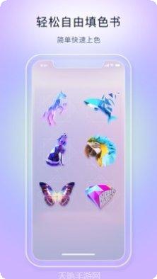 魔法拼图王游戏攻略
