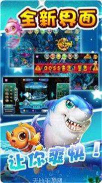 海王棋牌玩法介绍