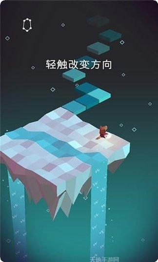 天堂之刃vivo版下载