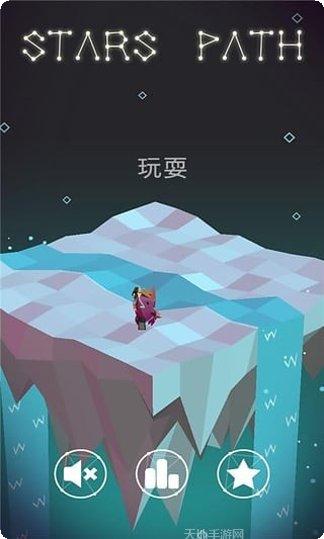 天堂之刃vivo版攻略