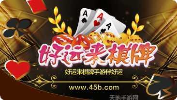 鱼儿快跑怎么玩